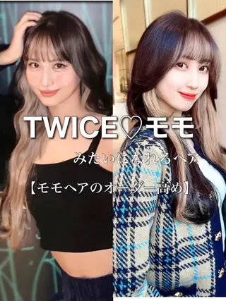 セミロング カラー 顔周り特化/韓国ヘア /レイヤー/吉野幸大のヘアスタイル