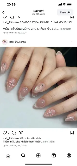 ネイル sora ❄️のネイルデザイン