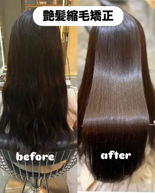 ロング Lond表参道店所属・うる艶縮毛カラー✨ たいよう☀️のヘアスタイル