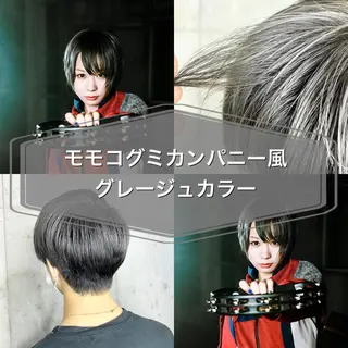 カラー メンズブリーチカラー /パーマ ごーた立川のヘアスタイル