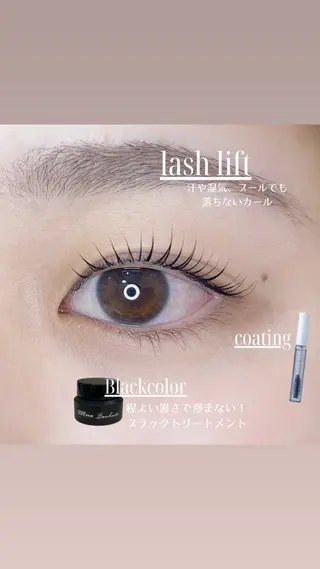 マツエク・マツパ 岩崎 朋美のマツエク・マツパデザイン