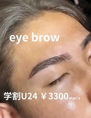 アイブロウ 成増北口PRADE saiのマツエク・マツパデザイン