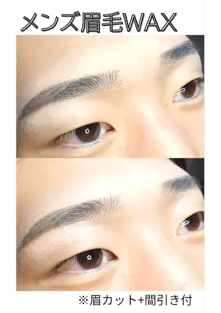 アイブロウ メンズ Mikami's Salon所属・Mikami's Salon《5階》のマツエク・マツパデザイン