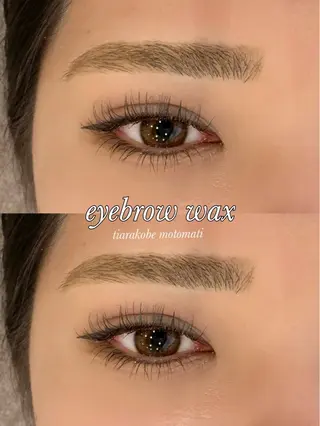 アイブロウ 田辺 愛菜のマツエク・マツパデザイン