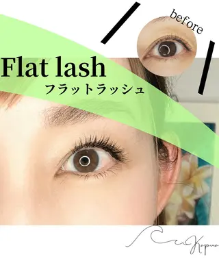 マツエク・マツパ kapua所属・Kapua🌺 マユのマツエク・マツパデザイン