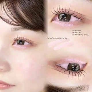 マツエク・マツパ 安江 雪乃のマツエク・マツパデザイン