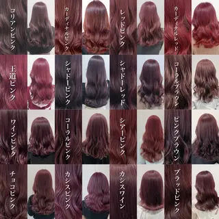 セミロング カラー 大人っぽ♡上品な暖色 ♡ブリーチなし♡のヘアスタイル