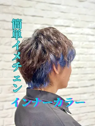 ショート カラー メンズ 水戸/似合わせカット /Rukaのヘアスタイル