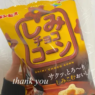 ショート ネイル nail salon Revymore所属・nail salon Revymoreのネイルデザイン