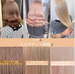 ロング カラー NEWONE所属・beige🧸 pink🎀のヘアスタイル