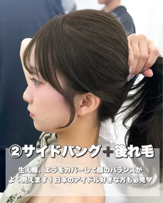 セミロング カラー 顔周り特化/韓国ヘア /レイヤー/吉野幸大のヘアスタイル