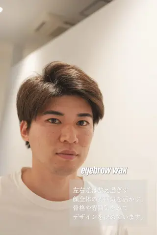 メンズ アイブロウ eyebrowsalon LUMIEU所属・LUMIEU SAKURAKOの眉毛・アイブロウイメージ