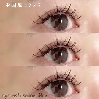 マツエク・マツパ 香里園 eyelashNonのマツエク・マツパデザイン