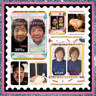 メンズ 美容整体サロンMikie所属・小沼 美希恵のその他イメージ