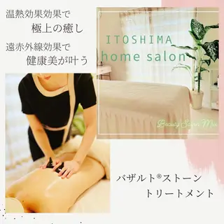 糸島 エステサロンmiuのエステ・リラクイメージ