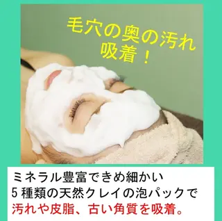 美肌を叶えるサロン ihanaのエステ・リラクイメージ