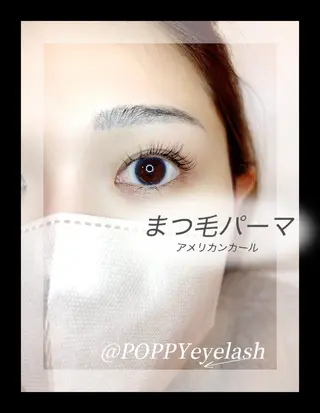 マツエク・マツパ POPPYシルフィーヌ関内店所属・モデル募集 POPPY関内店の眉毛・アイブロウイメージ