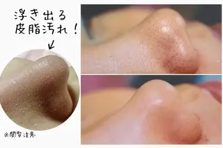 Blanc 粕谷の眉毛・アイブロウイメージ