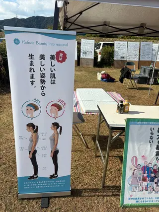 川住 純のエステ・リラクイメージ