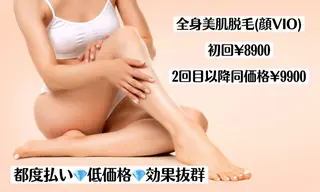 ショート カラー パーマ ヘアアレンジ メンズ キッズ ネイル マツエク・マツパ アイブロウ Chloe-クロエ- 脱毛/フェイシャルのエステ・リラクイメージ