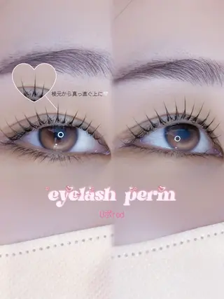 マツエク・マツパ by fleur KOKONAのマツエク・マツパデザイン