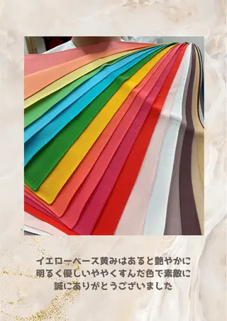 パーソナルカラー診断 自由が丘💐ブルームのその他イメージ