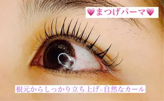 マツエク・マツパ 高橋 実和子のマツエク・マツパデザイン