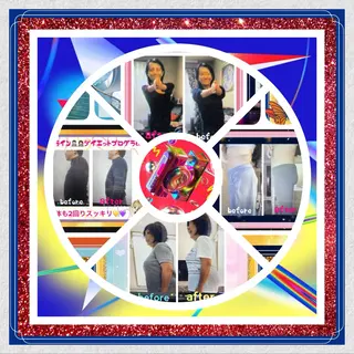 美容整体サロンMikie所属・小沼 美希恵のその他イメージ