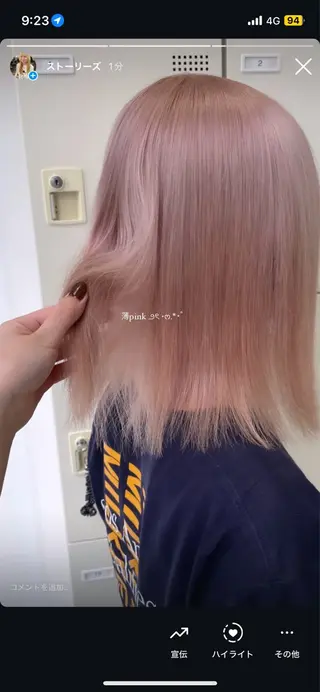 ミディアム mayu/ブリーチ/ layer/似合わせのヘアスタイル