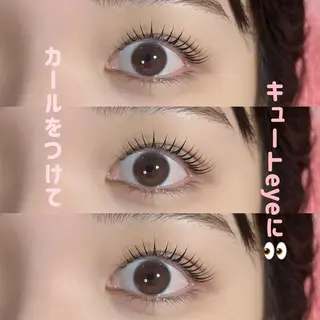 マツエク・マツパ Twinkle ナリタのマツエク・マツパデザイン