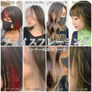 ミディアム カラー L.O.GKINSHICHO所属・シールエクステ☀️ L.O.G村岡健一のヘアスタイル