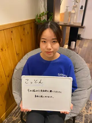 cottonサロン所属・武元 大樹のエステ・リラクイメージ