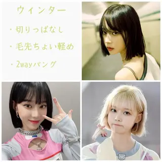 ショート カラー 🌹艶ボブの達人🌹 SYOHEIのヘアスタイル