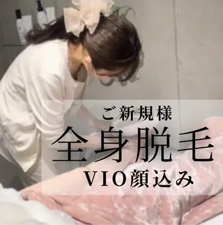 美肌脱毛&毛穴専門 Nico🐰ྀི♡のエステ・リラクイメージ