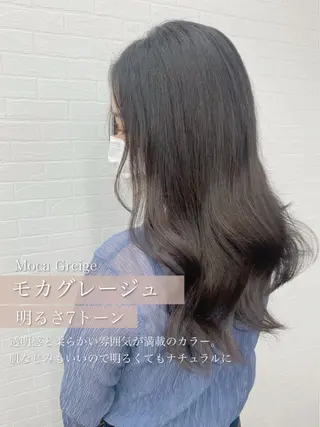ロング カラー GRANLUSSO 〜グランルッソ駅前店所属・木口 嘉美のヘアスタイル