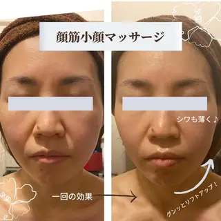 DUPE&MORE所属・DUPE&MORE 店長kanaeのエステ・リラクイメージ