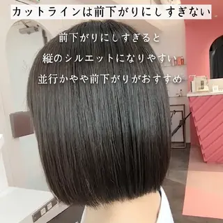 ショート 🌹艶ボブの達人🌹 SYOHEIのヘアスタイル