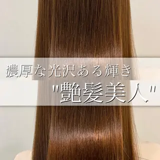 ロング カラー 【悩み解決！美髪へ】 店長 平間 響のヘアスタイル
