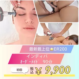 最速術後インディバ 新宿|大久保BM本店のその他イメージ