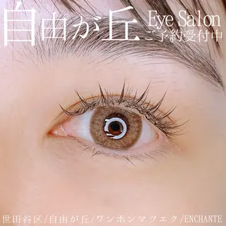 マツエク・マツパ Sunny所属・Sunny 渡邉めぐみのマツエク・マツパデザイン