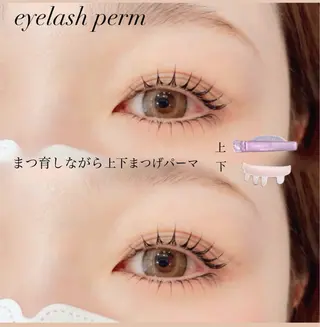 マツエク・マツパ GranCieux 水戸/まつパ🧡黒柳のマツエク・マツパデザイン