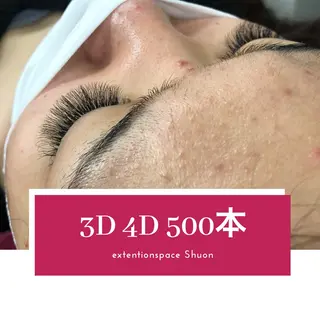 マツエク・マツパ KITTY 立川のネイルデザイン