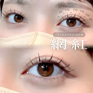 マツエク・マツパ 𝐑𝐔𝐌é𝐋 𝑇𝑜𝑚𝑜のマツエク・マツパデザイン