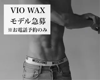 フェイシャル/脱毛 ジョアアンジェ竹田の眉毛・アイブロウイメージ