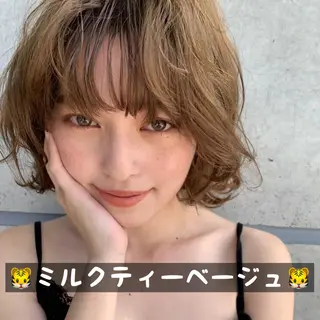 ミディアム ヘアアレンジ M.O.D渋谷所属・🫧渋谷美容師 たくみ🫧のヘアスタイル