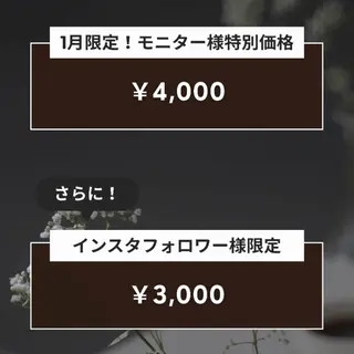 m megumiのエステ・リラクイメージ