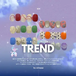 ネイル 〖IEN〗Soura (ソウラ/想来)のネイルデザイン