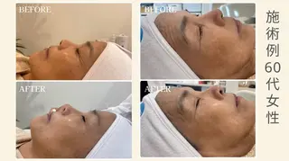 医療提携Beauty SalonMuseのエステ・リラクイメージ