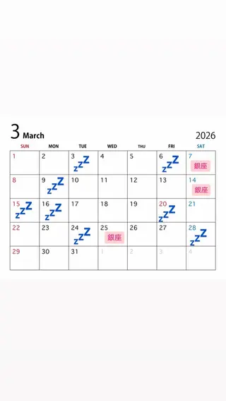 マツエク・マツパ NORA momokaのマツエク・マツパデザイン