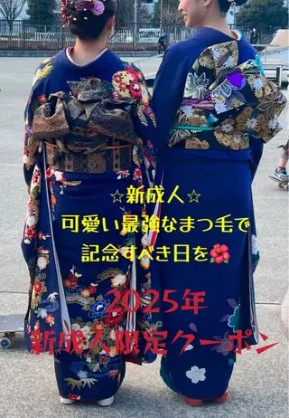 マツエク・マツパ eyelist Asamiのマツエク・マツパデザイン